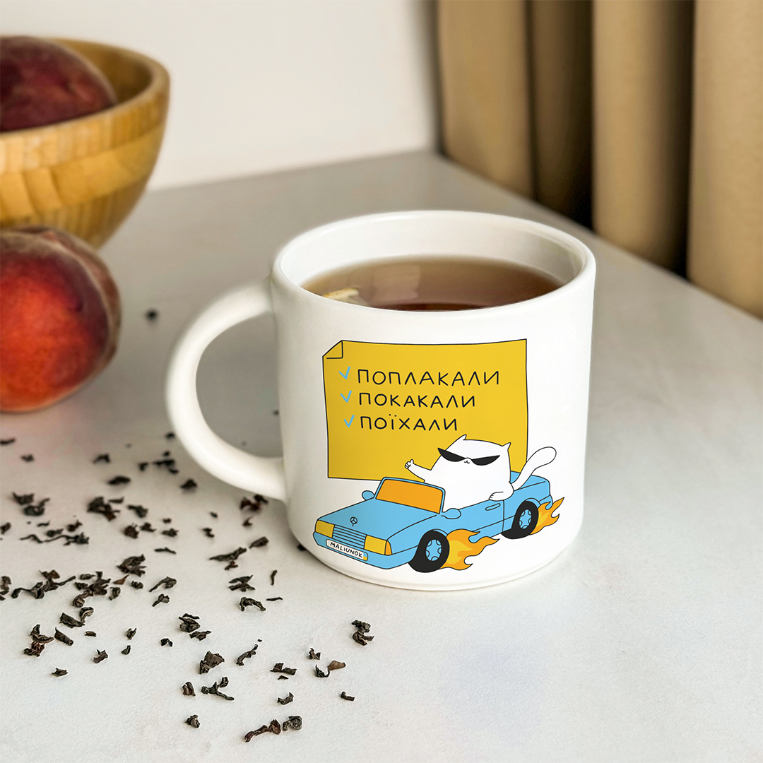 Чашка "Деловой кот", orner-2900 2