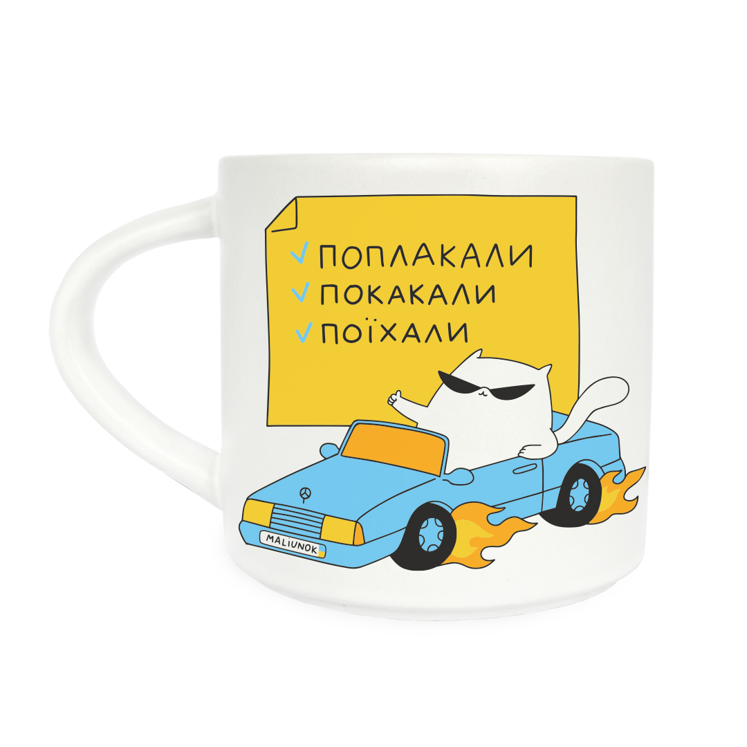 Чашка "Деловой кот", orner-2900