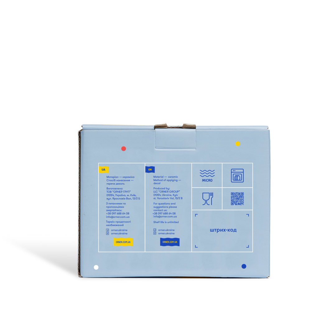 Чашка "Кот-дракон", orner-2246 6