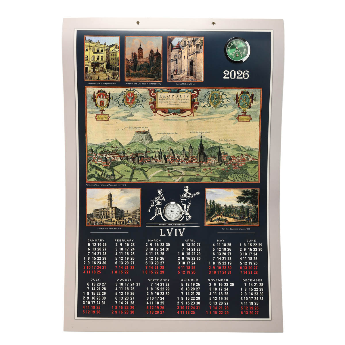 Календарь на 2026 год "Львов с часами" 607*420 мм (или термом/гигром.)
