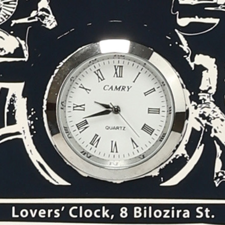 Календарь на 2026 год "Львов с часами" 607*420 мм (или термом/гигром.) 1