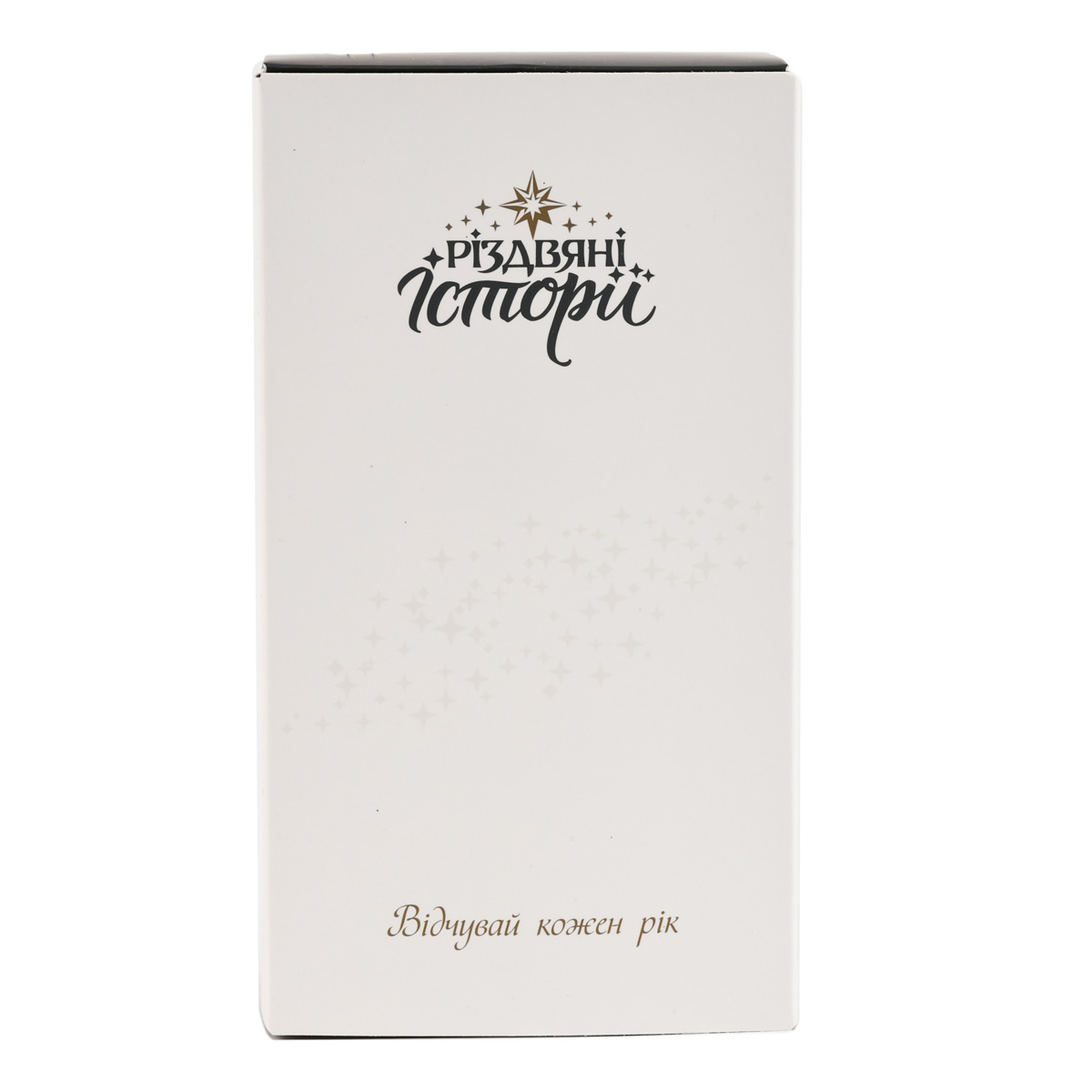 Игрушка елковая "мистер Айс и Льдинка" 5