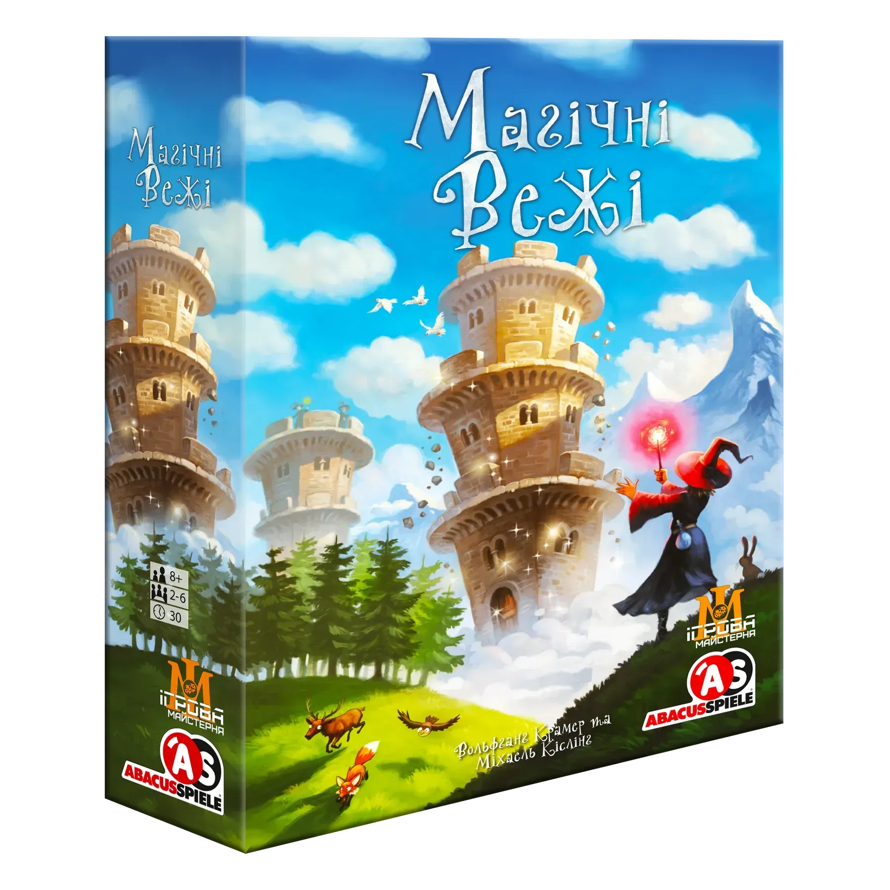 Настольная игра «Магические башни» Игровая Мастерская, ИМ1009UA