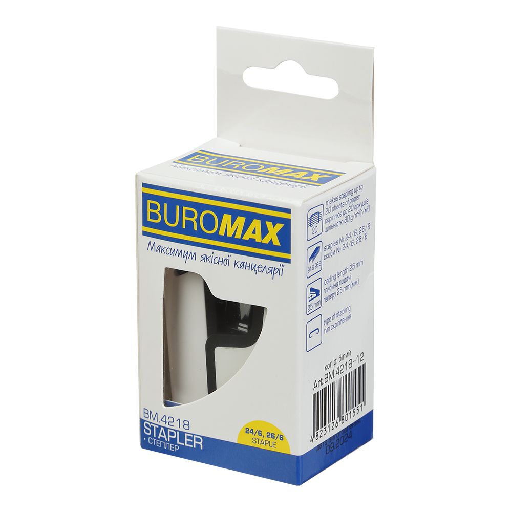Степлер №24/26 міні, білий, BM.4218-12 4