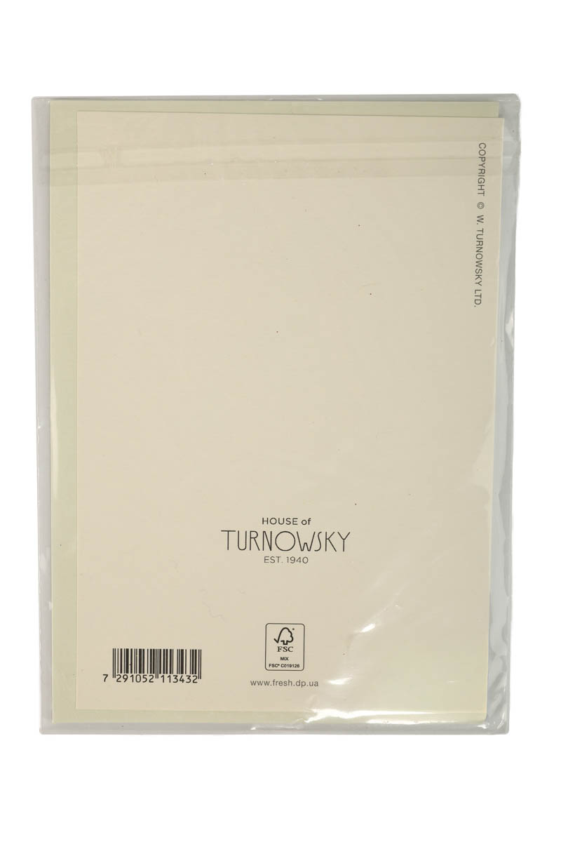 Листівка  вітальна 9