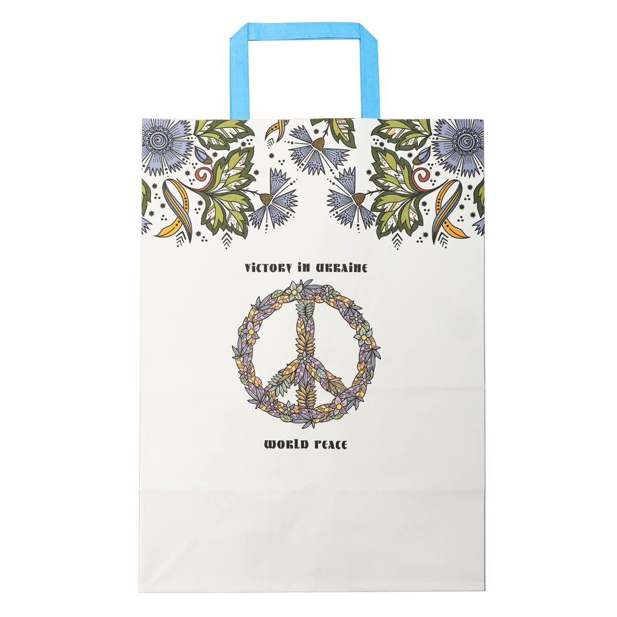 Пакет бумажный с ручками Крафт белый 250х150х345 4