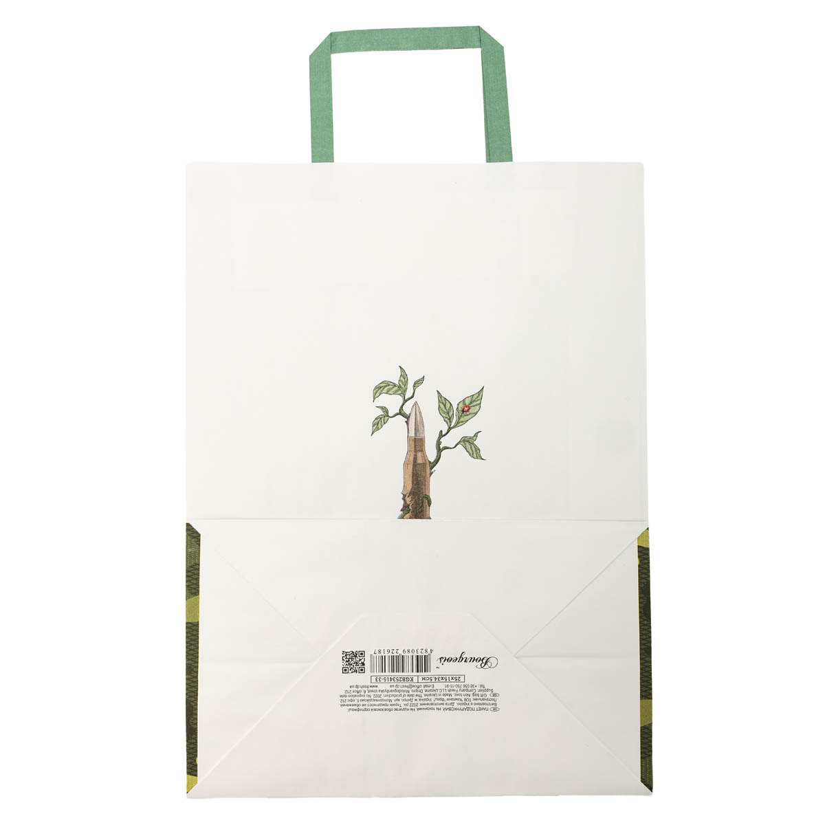 Пакет бумажный с ручками Крафт белый 250х150х345 7