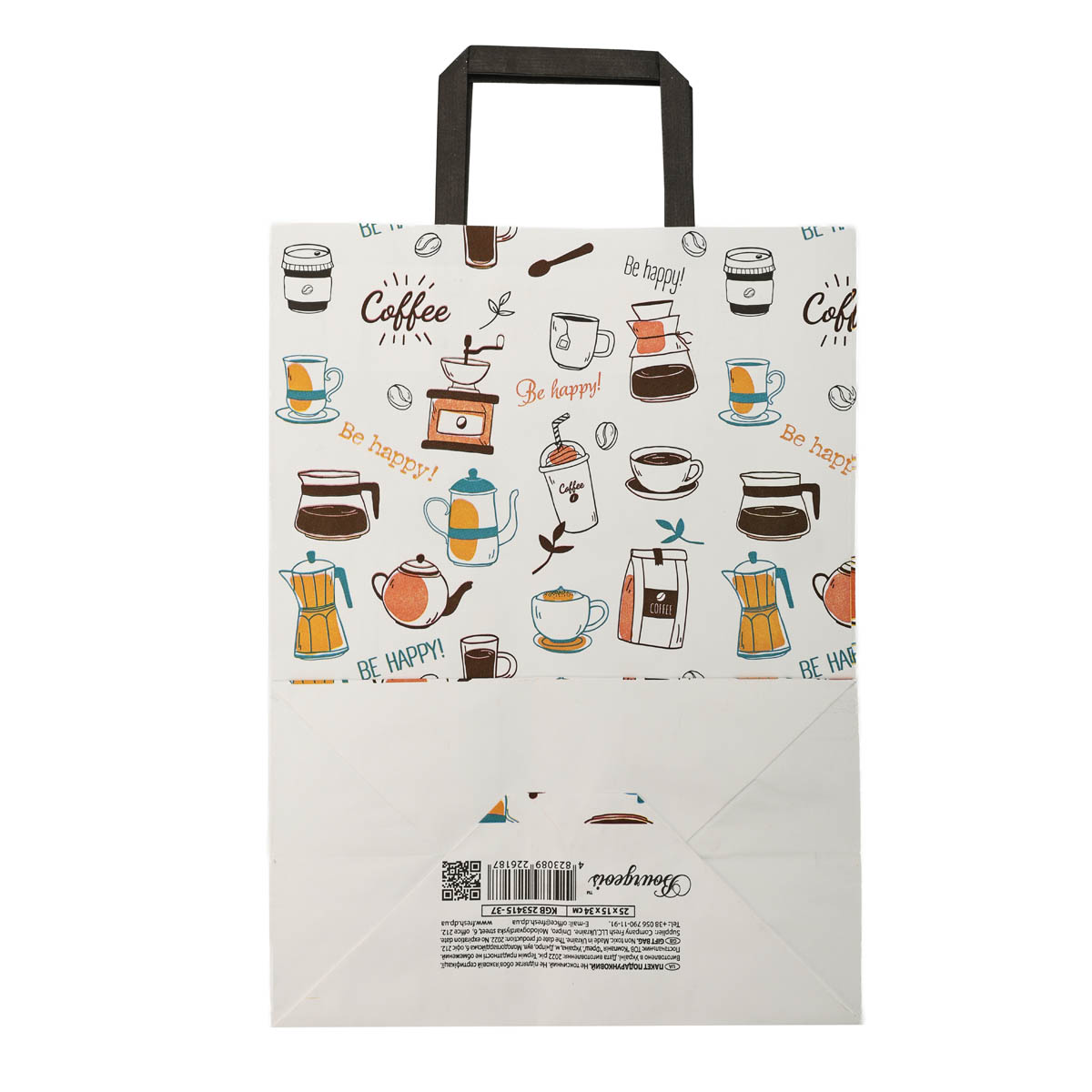 Пакет бумажный с ручками Крафт белый 250х150х345 3