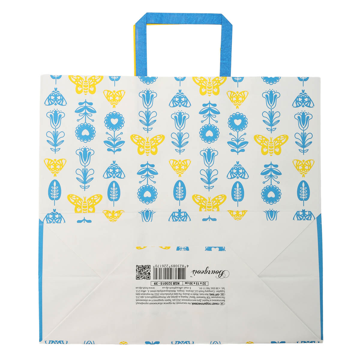 Пакет бумажный с ручками Крафт белый 320х150х300 3