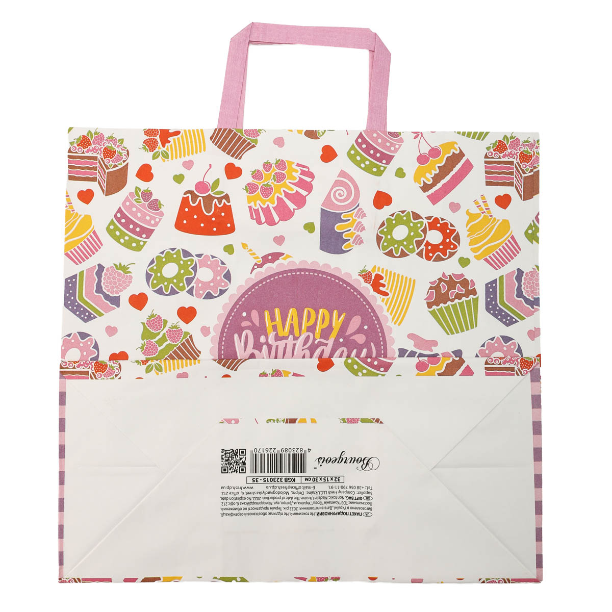 Пакет бумажный с ручками Крафт белый 320х150х300 1