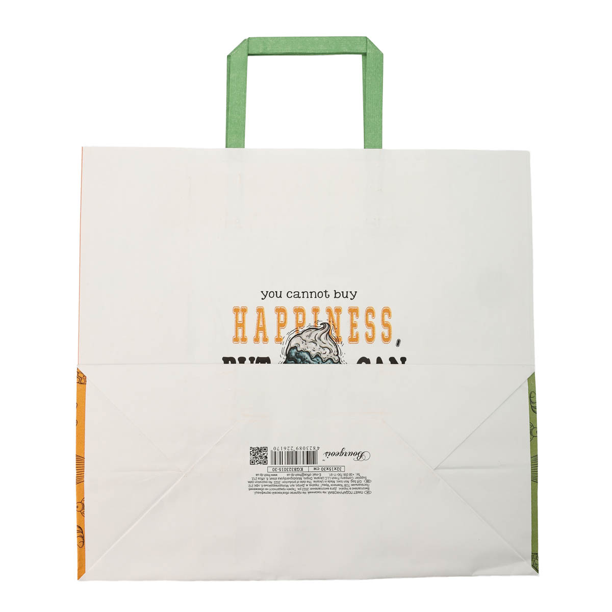 Пакет бумажный с ручками Крафт белый 320х150х300 7