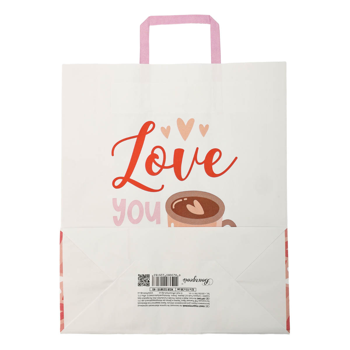 Пакет бумажный с ручками Крафт белый 320х150х380 3