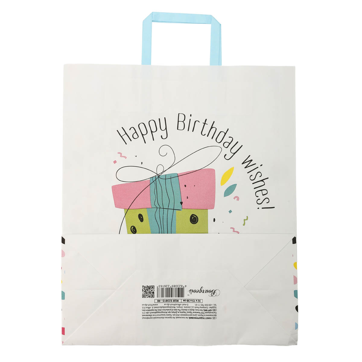 Пакет бумажный с ручками Крафт белый 320х150х380 1