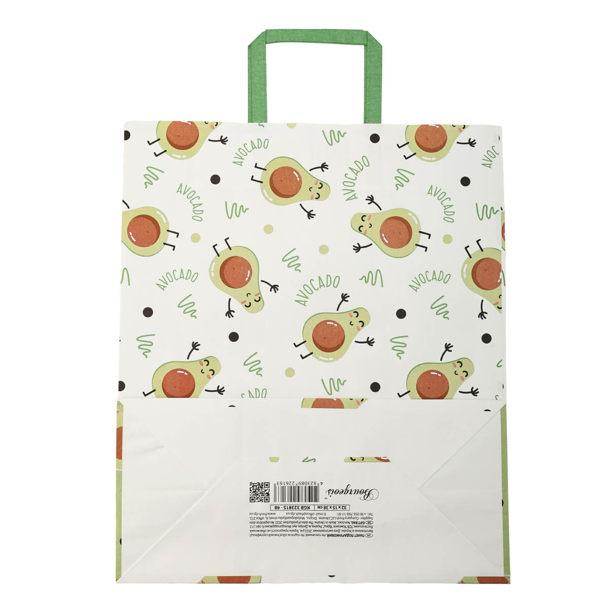 Пакет бумажный с ручками Крафт белый 320х150х380 5