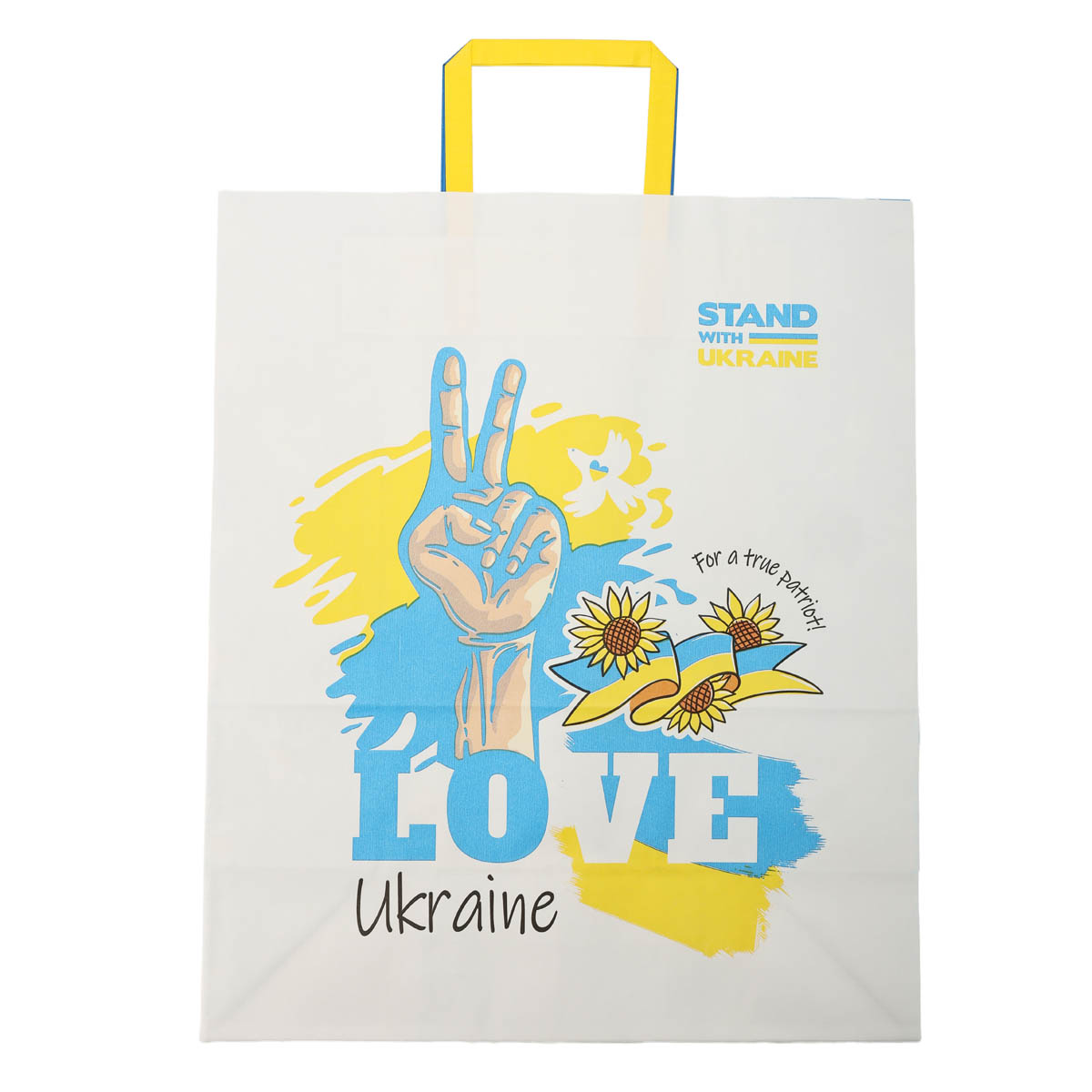 Пакет бумажный с ручками Крафт белый 320х150х380 6