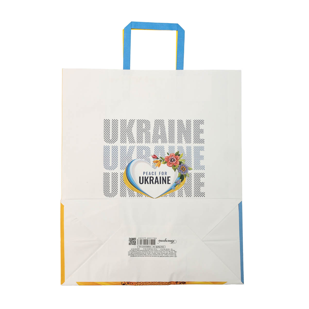 Пакет бумажный с ручками Крафт белый 320х150х380 9