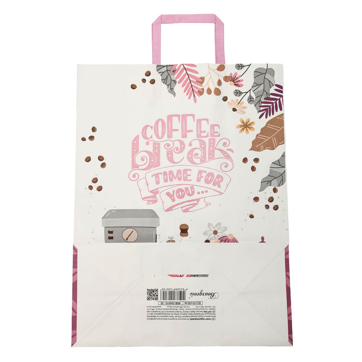 Пакет бумажный с ручками Крафт белый 320х150х420 1