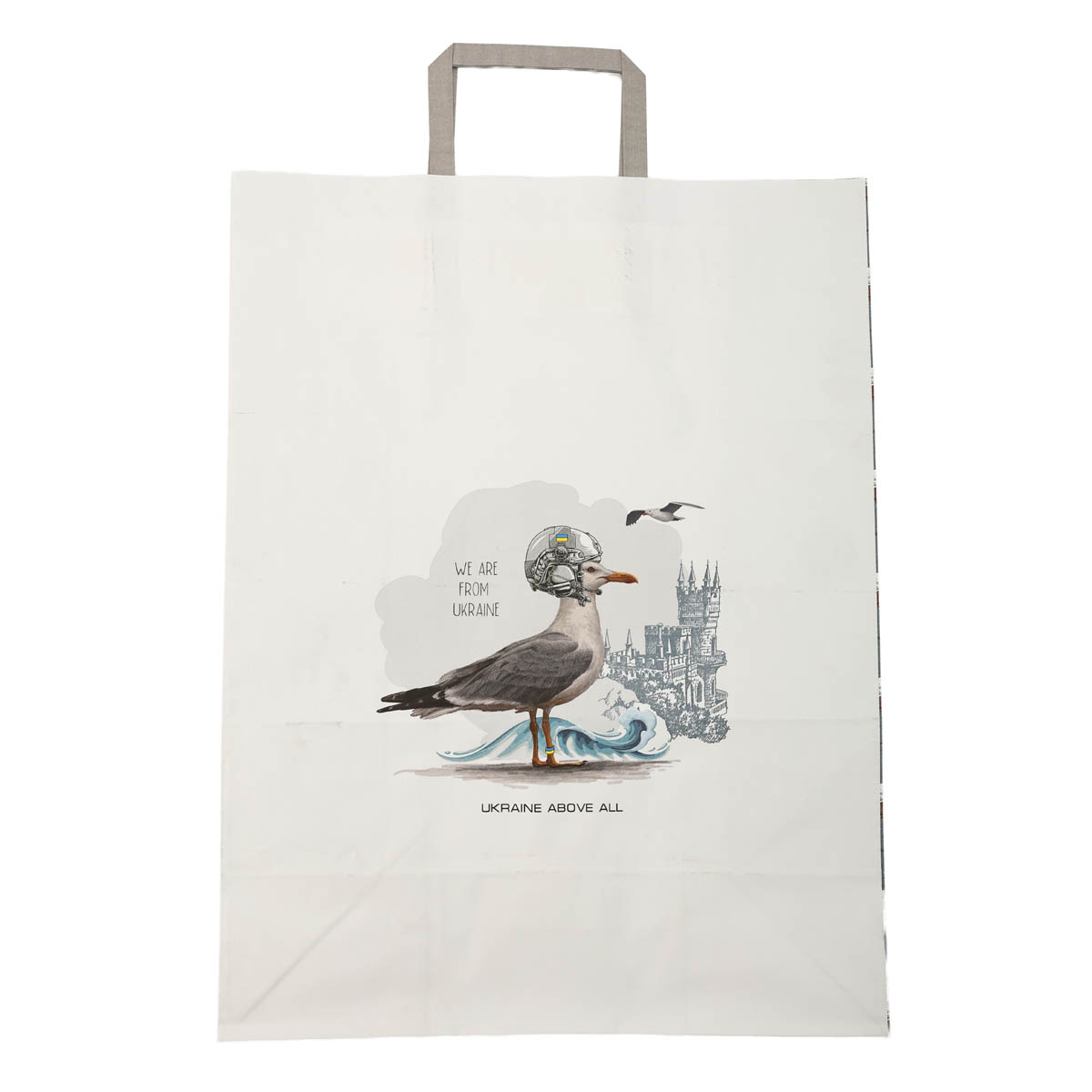 Пакет бумажный с ручками Крафт белый 320х150х420 6