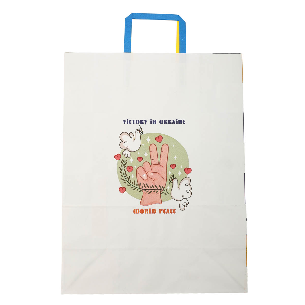 Пакет бумажный с ручками Крафт белый 320х150х420 4