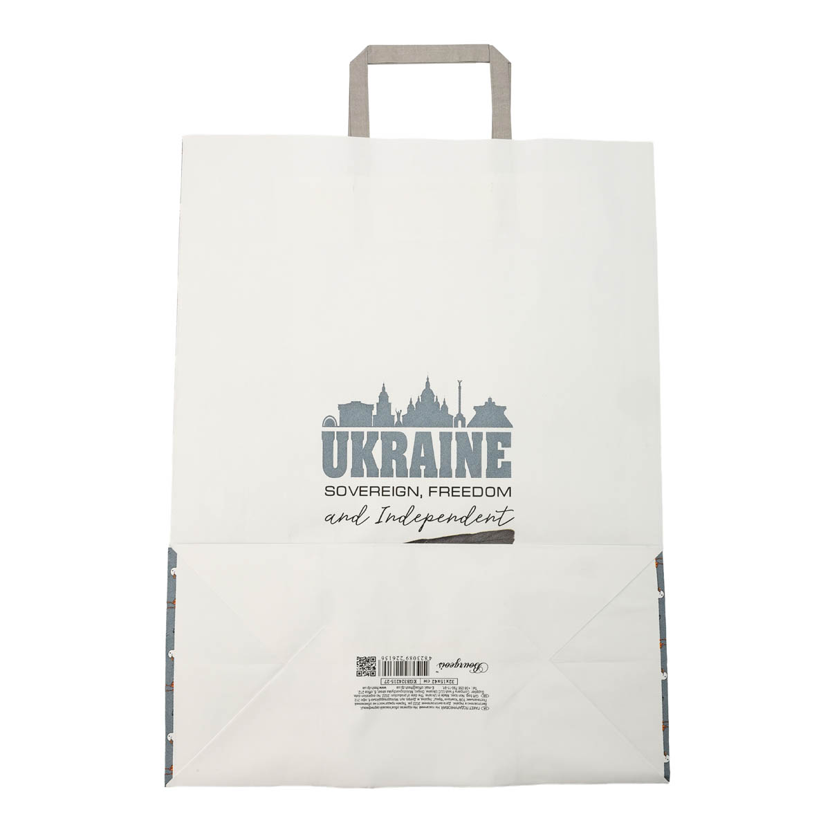 Пакет бумажный с ручками Крафт белый 320х150х420 7