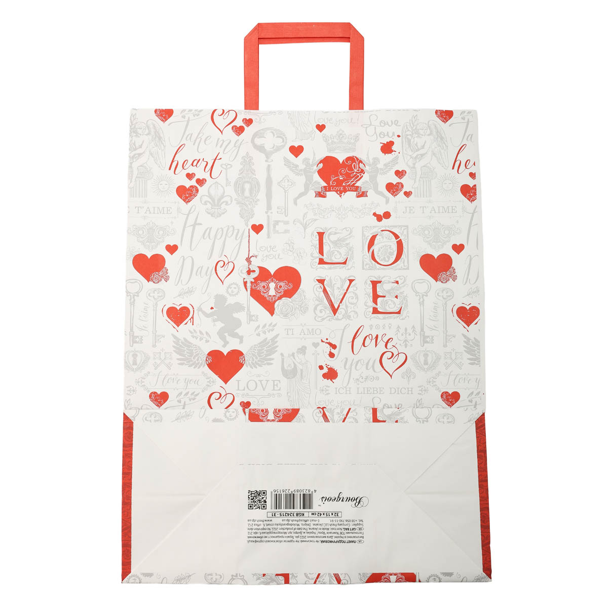 Пакет бумажный с ручками Крафт белый 320х150х420 9