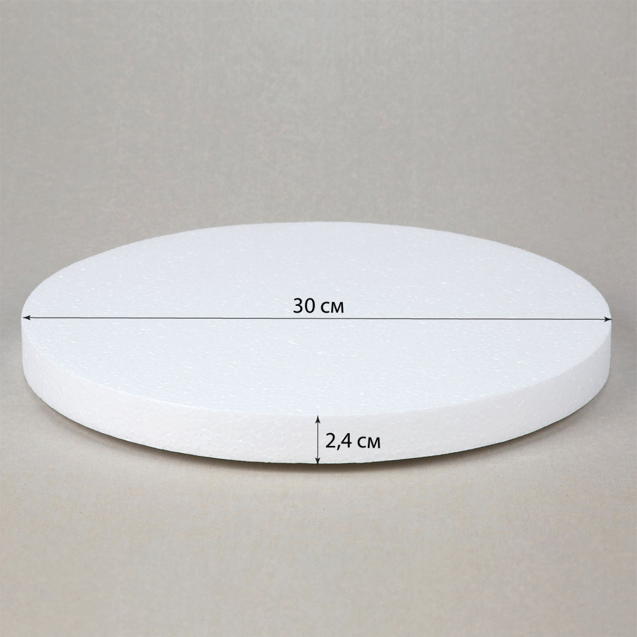 Пенопластовая заготовка SANTI «Диск» 1 шт/уп., 30 см, 743134 3