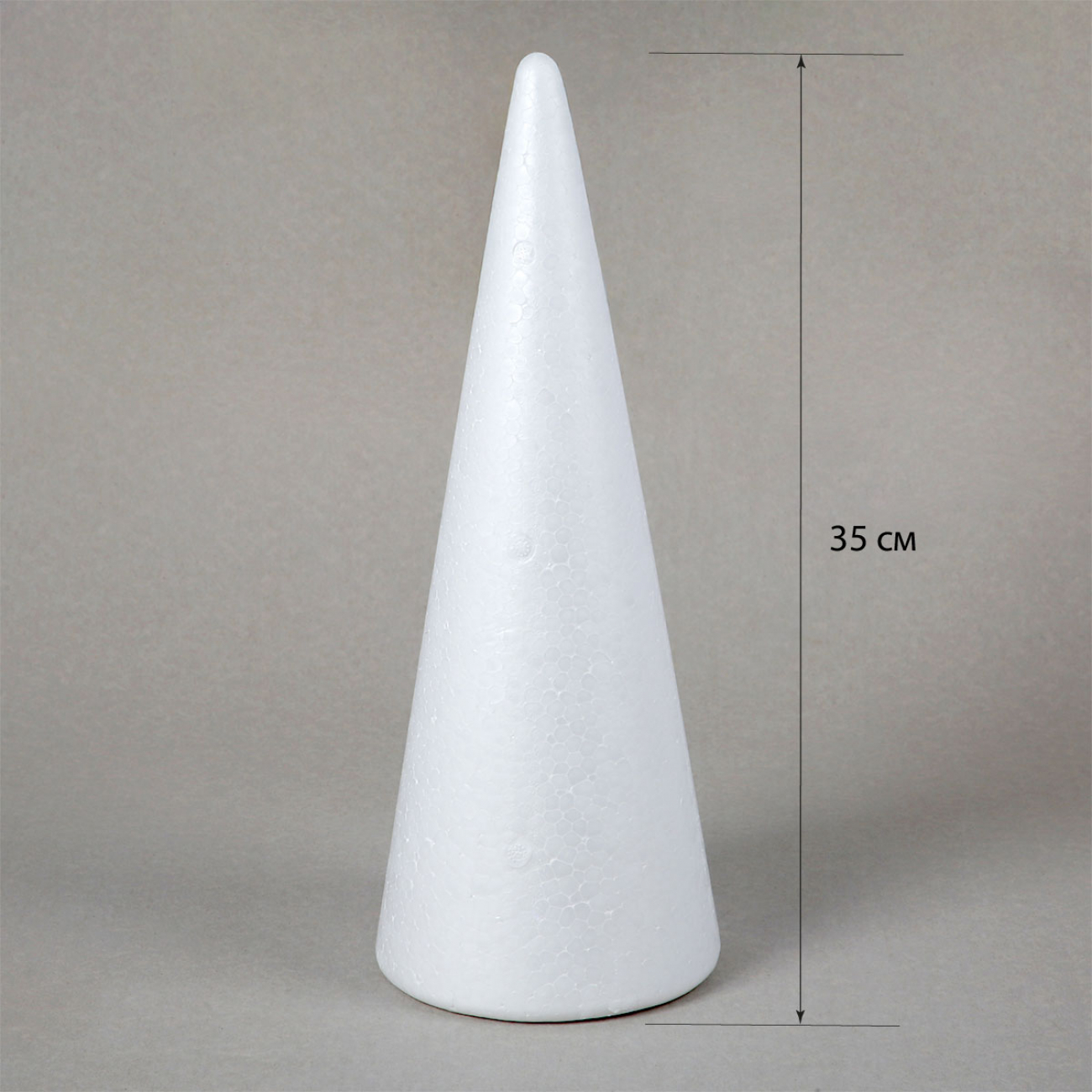 Пенопластовая заготовка SANTI "Конус" 1 шт/уп., 35 см, 743137 1