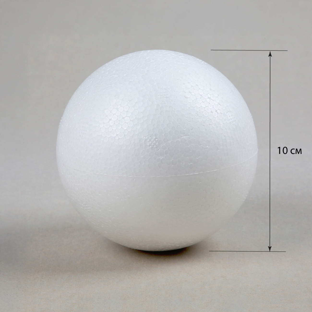 Пенопластовая заготовка SANTI «Шар» 1 шт/уп., 10 см, 743106 1