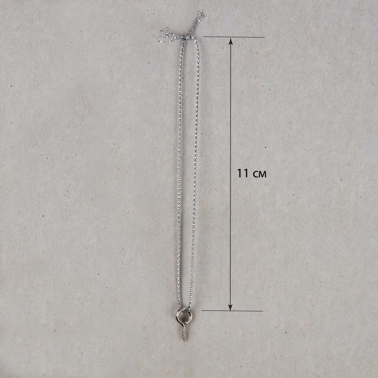 Пенопластовая заготовка SANTI «Шар» 1 шт/уп., 10 см, 743106 5
