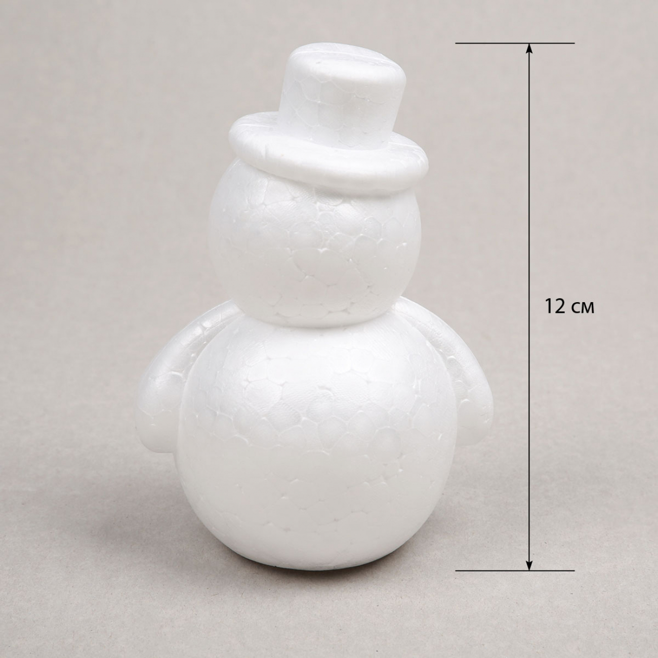 Пенопластовая заготовка SANTI «Снеговик» 1 шт./уп., 12 см, 743168 1