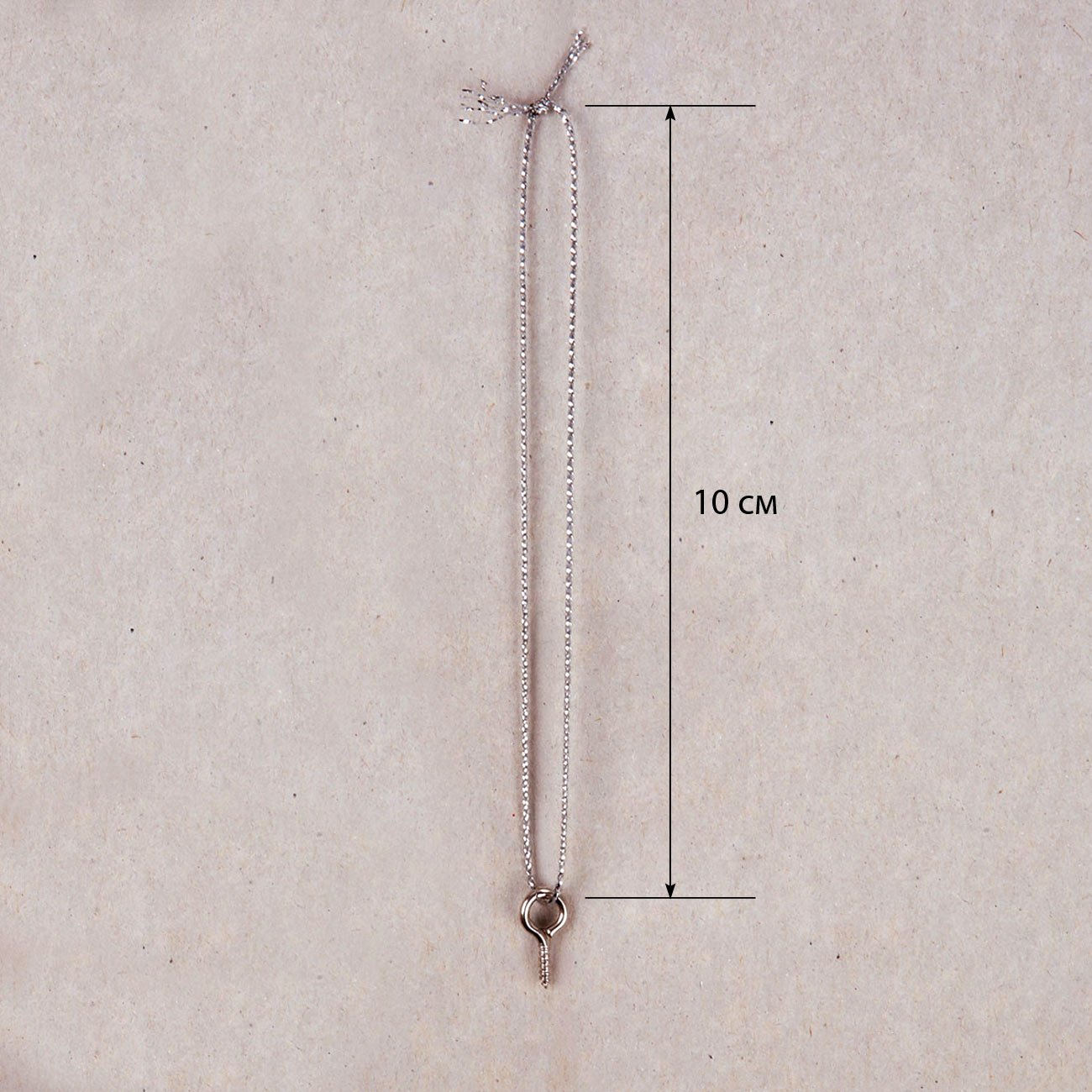 Пенопластовая заготовка SANTI «Елочка» 1 шт./уп., 18 см, 743160 5