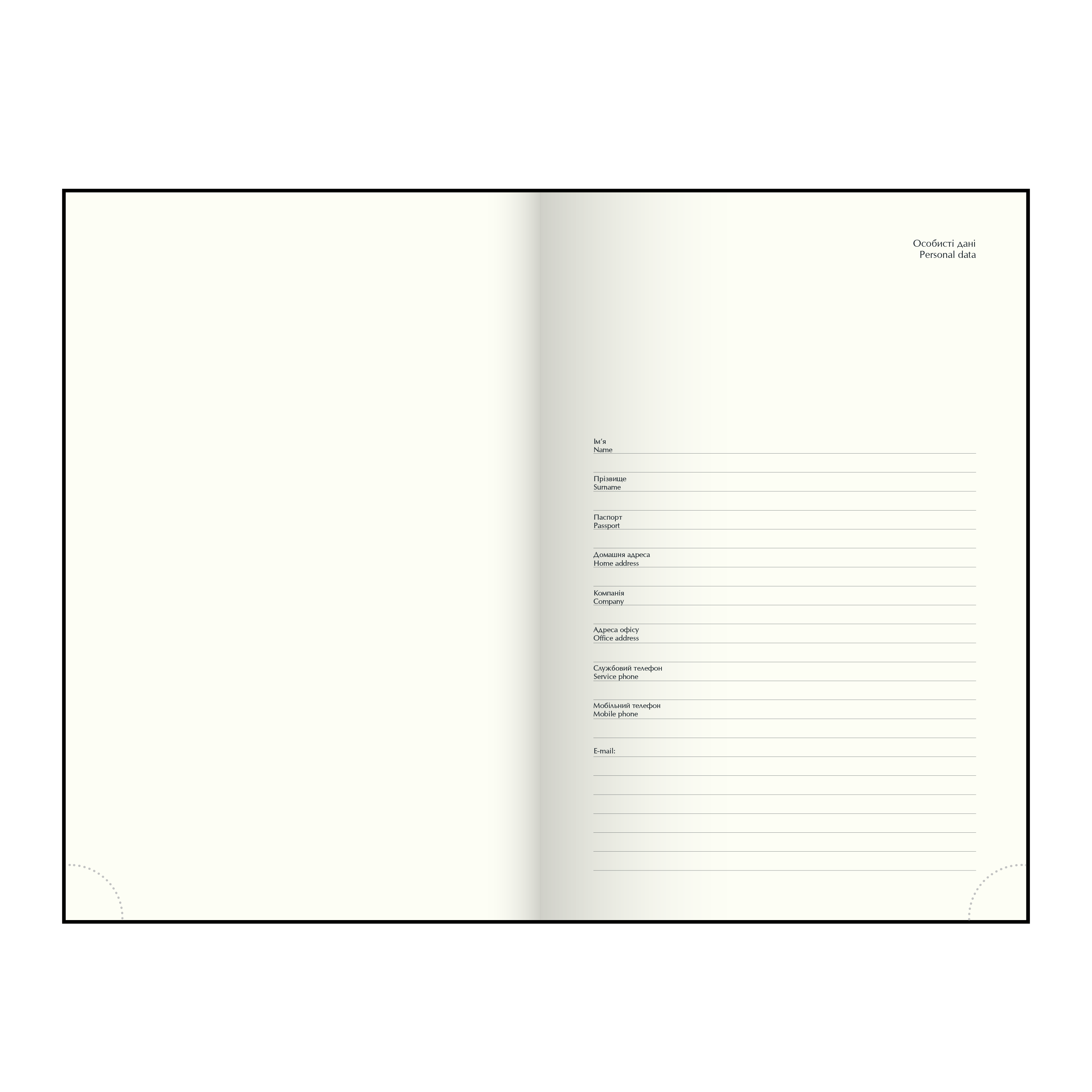 Дневник недатированный Vertical, A5, 336 стр., синий, BM.20160-02 2