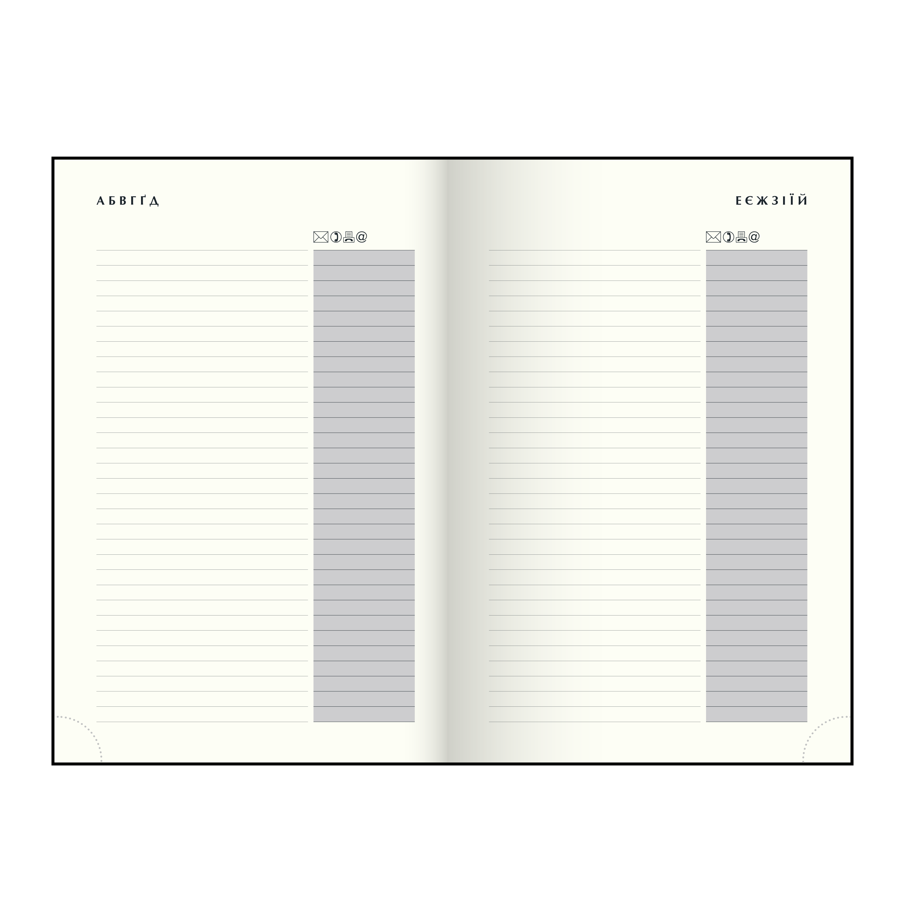 Дневник недатированный Vertical, A5, 336 стр., синий, BM.20160-02 7