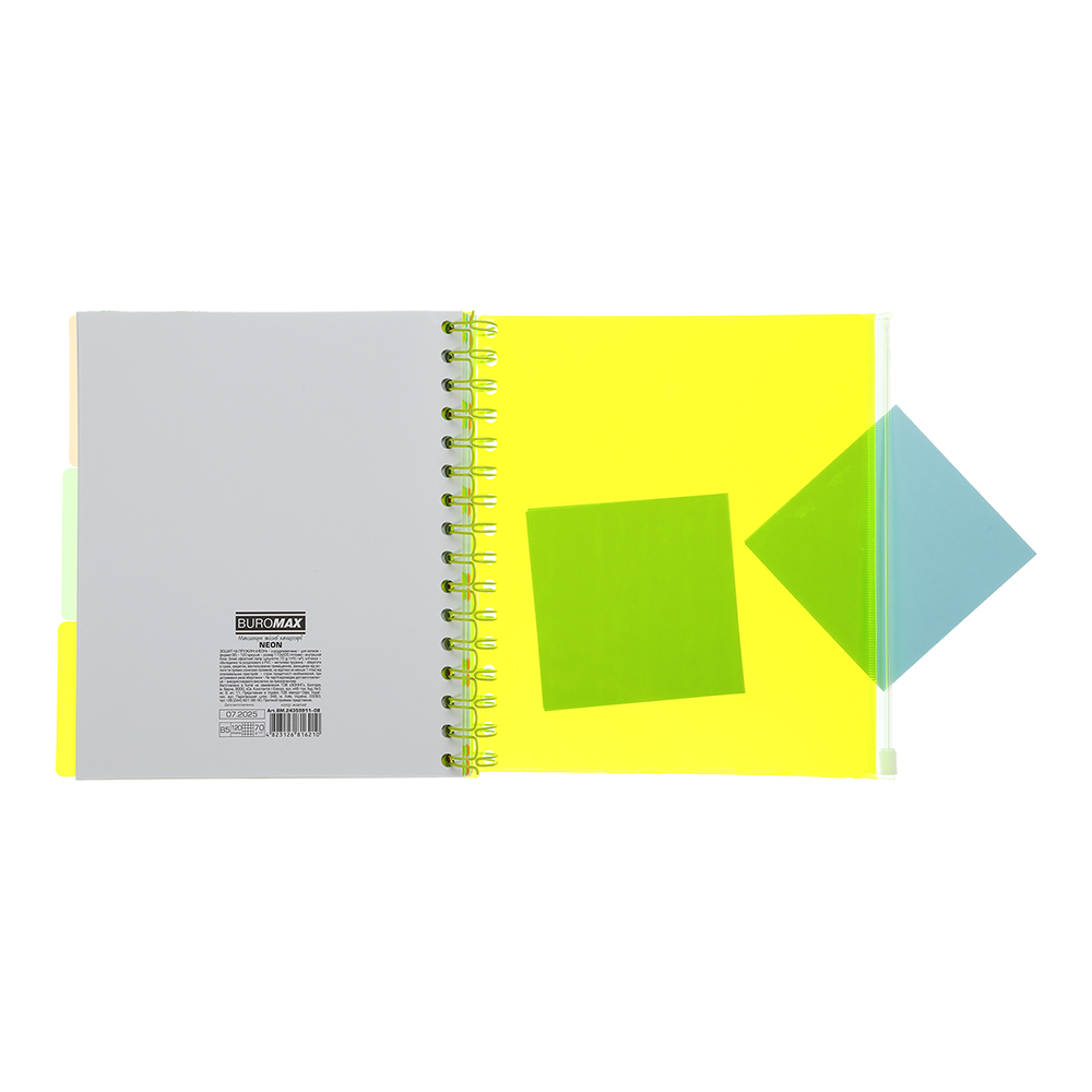 Тетрадь на пружине В5 (170*205), 120 л, "Neon", клетка, 3 PVC разделители, PVC обложка, желтая, BM.24359911-08 5