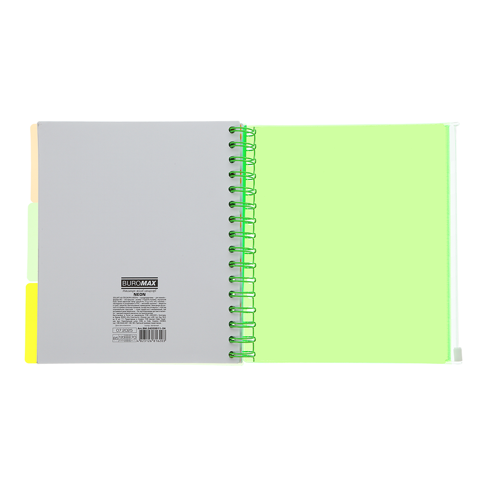 Тетрадь на пружине В5 (170*205), 120 л, "Neon", клетка, 3 PVC разделители, PVC обложка, зеленый, BM.24359911-04 4