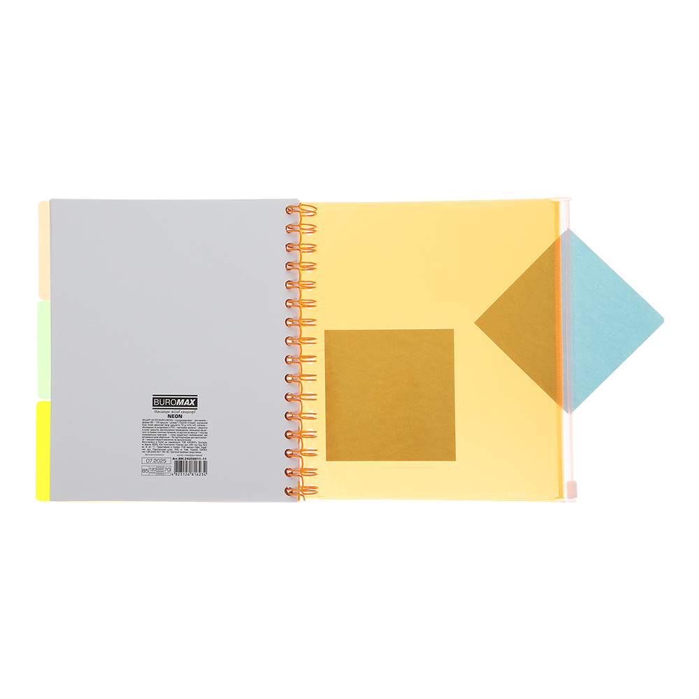 Тетрадь на пружине В5 (170*205), 120 л, "Neon", клетка, 3 PVC разделители, PVC обложка, оранжевая, BM.24359911-11 5