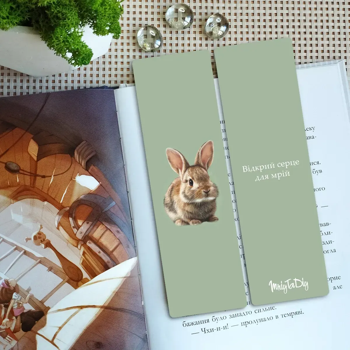 Закладка для книг MriyTaDiy, "Зайчик", mriy-09 1