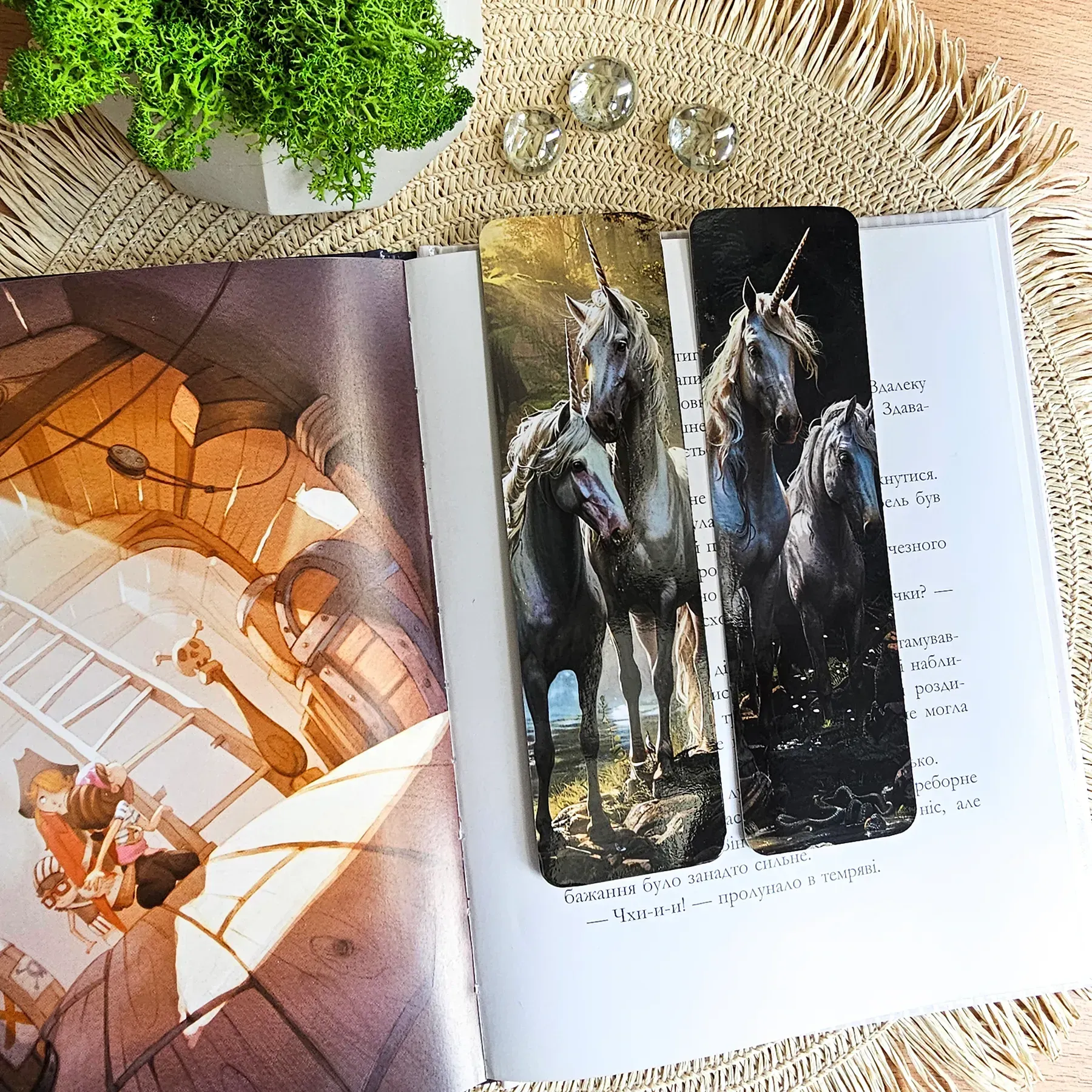 Закладка для книг MriyTaDiy, "Легенди єдинорогів", art bm-46 1