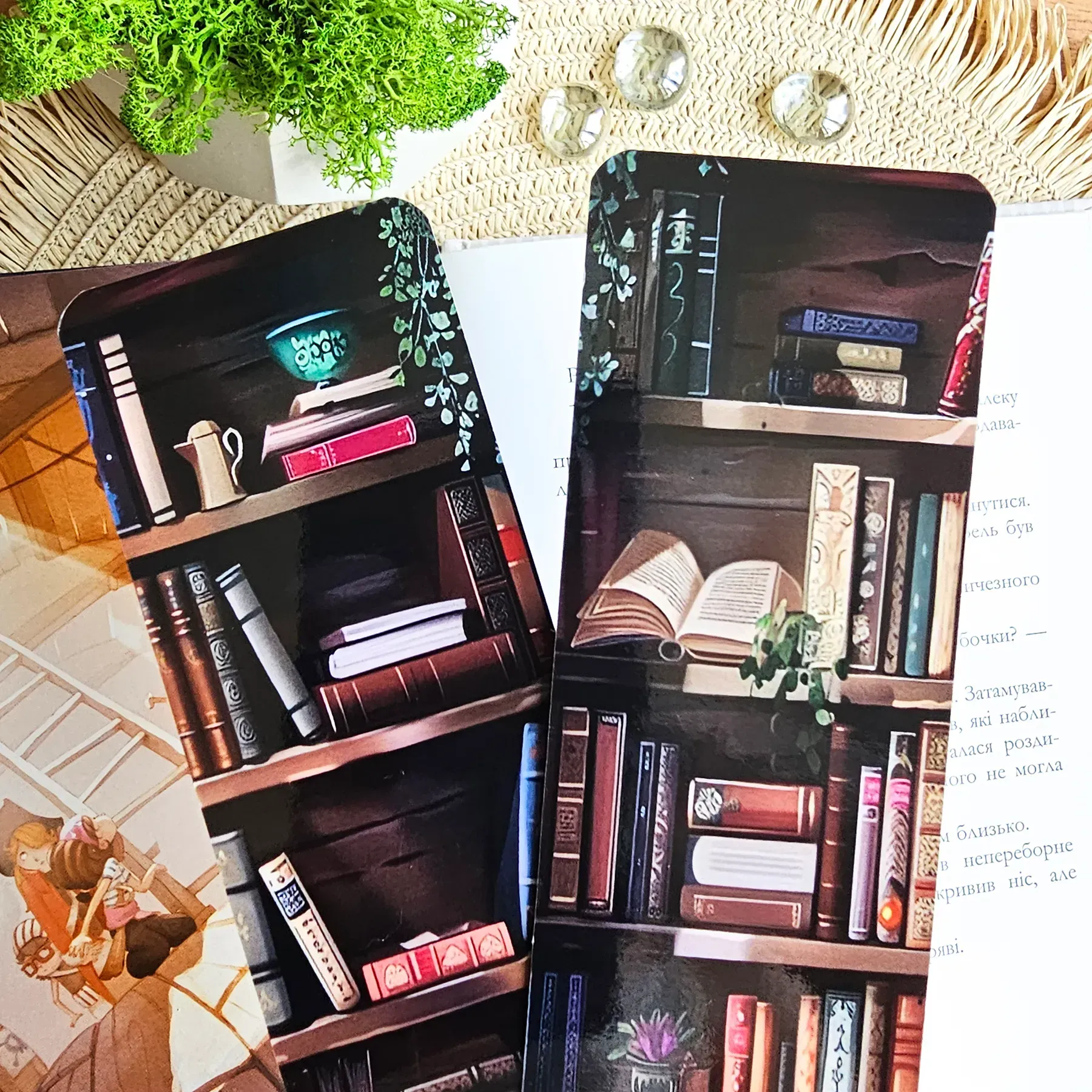 Закладка для книг MriyTaDiy, "Мудрість сторінок", art bm-50 2