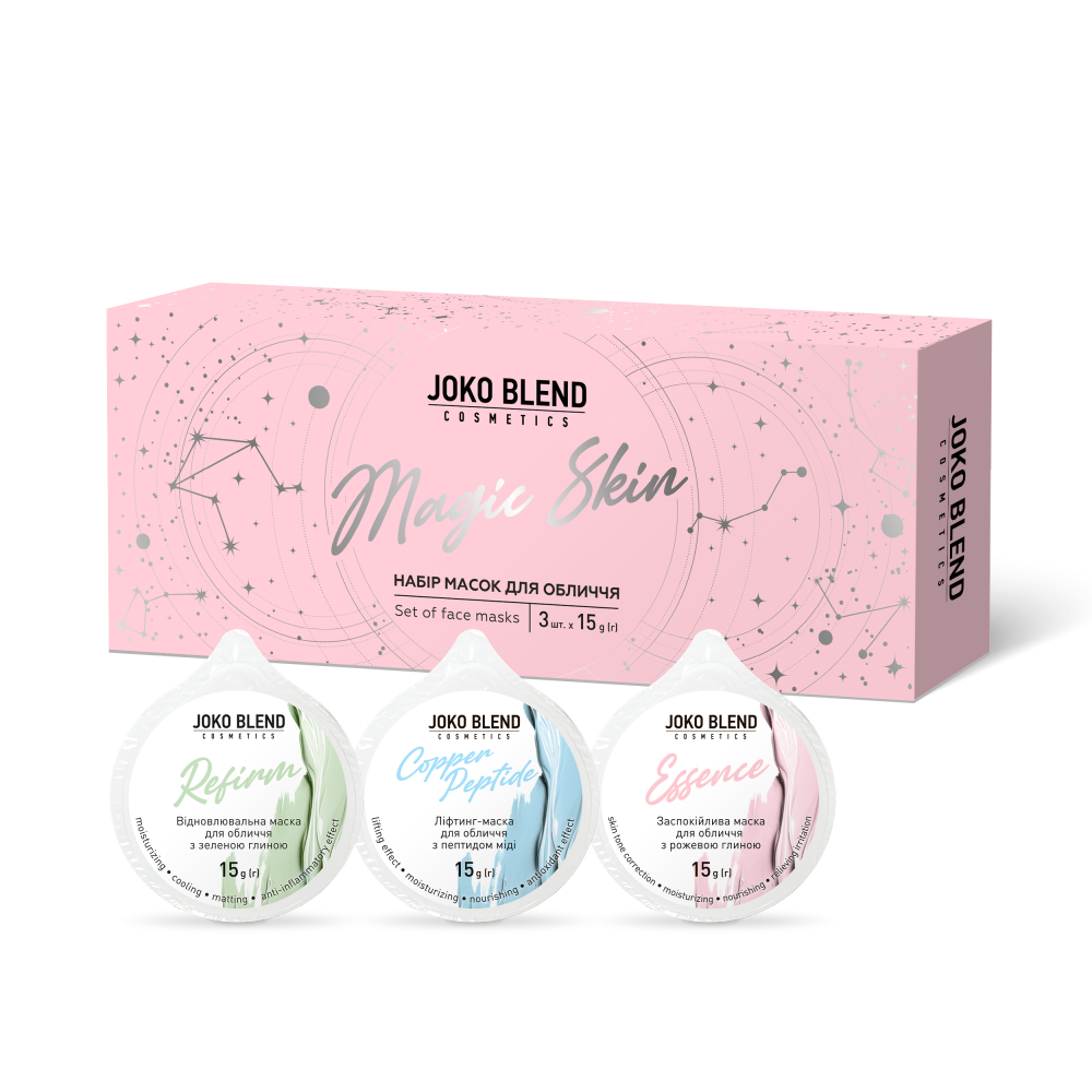 Набор масок для лица Magic Skin Joko Blend, 289967
