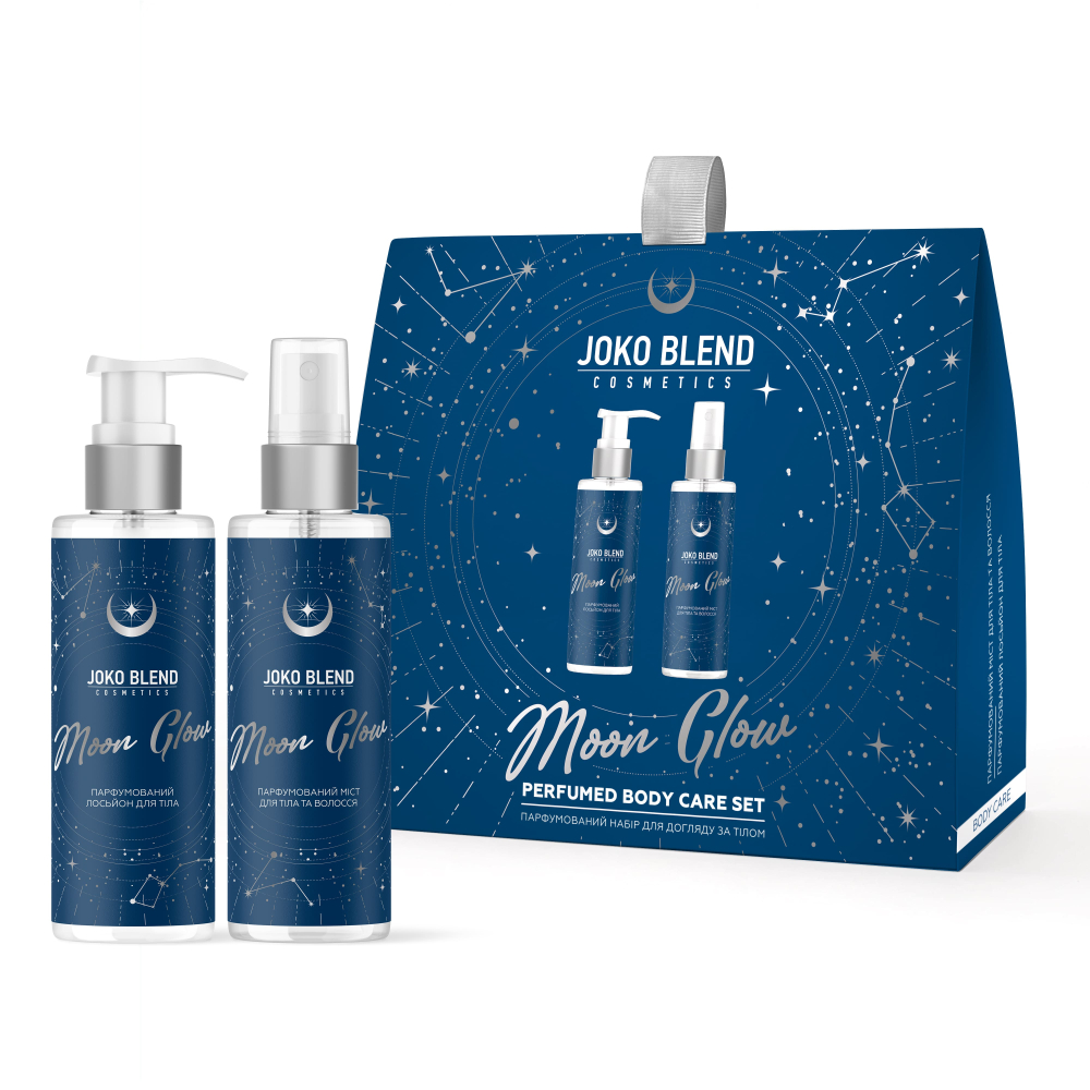 Парфюмированный набор по уходу за телом Moon Glow Joko Blend, 289964 1