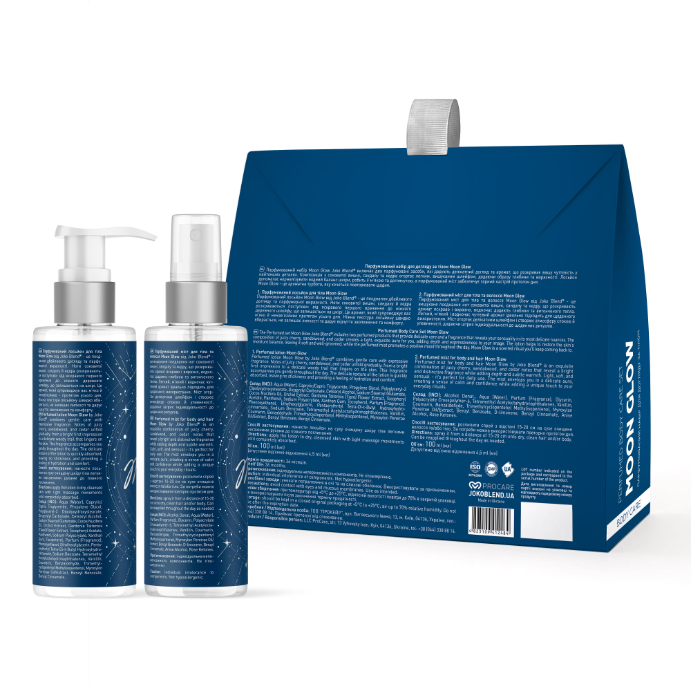 Парфюмированный набор по уходу за телом Moon Glow Joko Blend, 289964 2