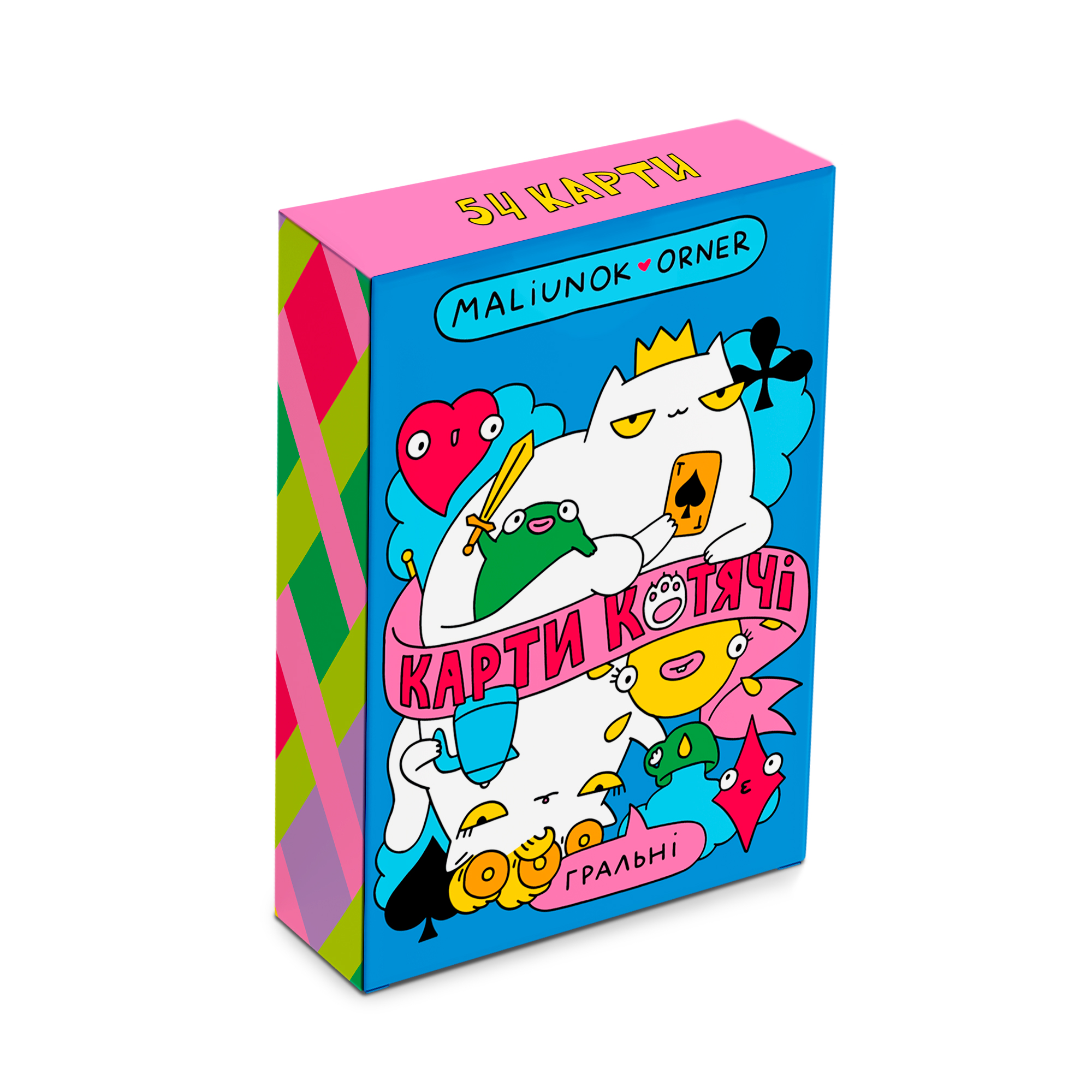 Карты для игры "Maliunok. Карты кошачьи", orner-2765