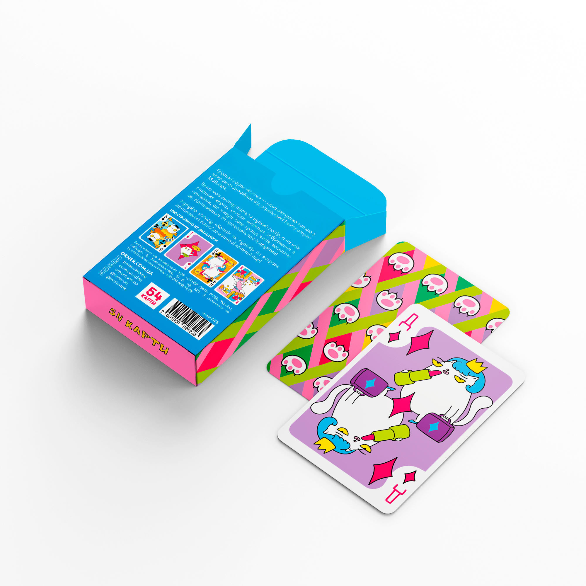 Карты для игры "Maliunok. Карты кошачьи", orner-2765 3