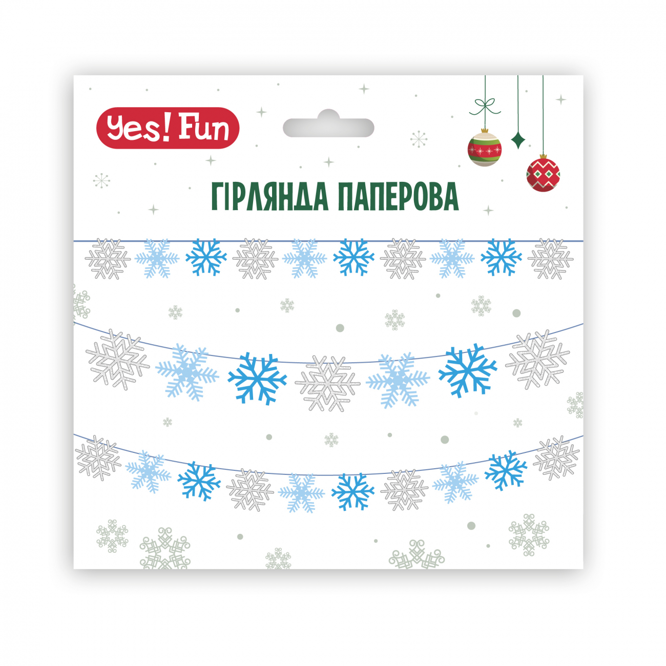 Гірлянда пап. фігурна Yes! Fun "Сніжинки" 10 фігурок, 3 м, гліттер, 974924