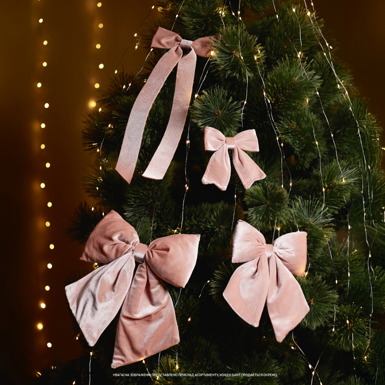 Украшение декоративное Yes! Fun "Бант" 12*13,5 см, пудровый, 975088 6