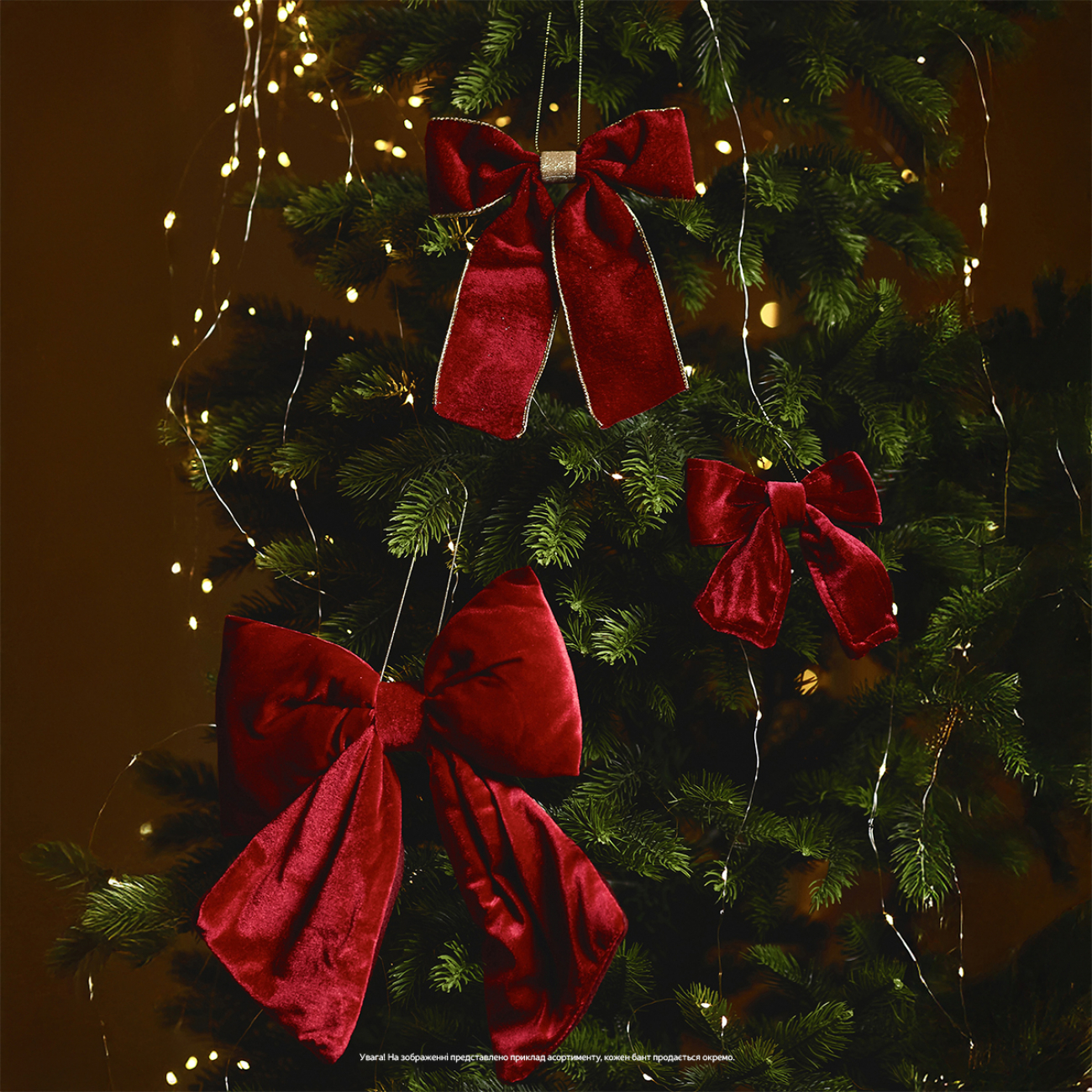 Украшение декоративное Yes! Fun "Бант" 32*25 см, бордо, 975084 6