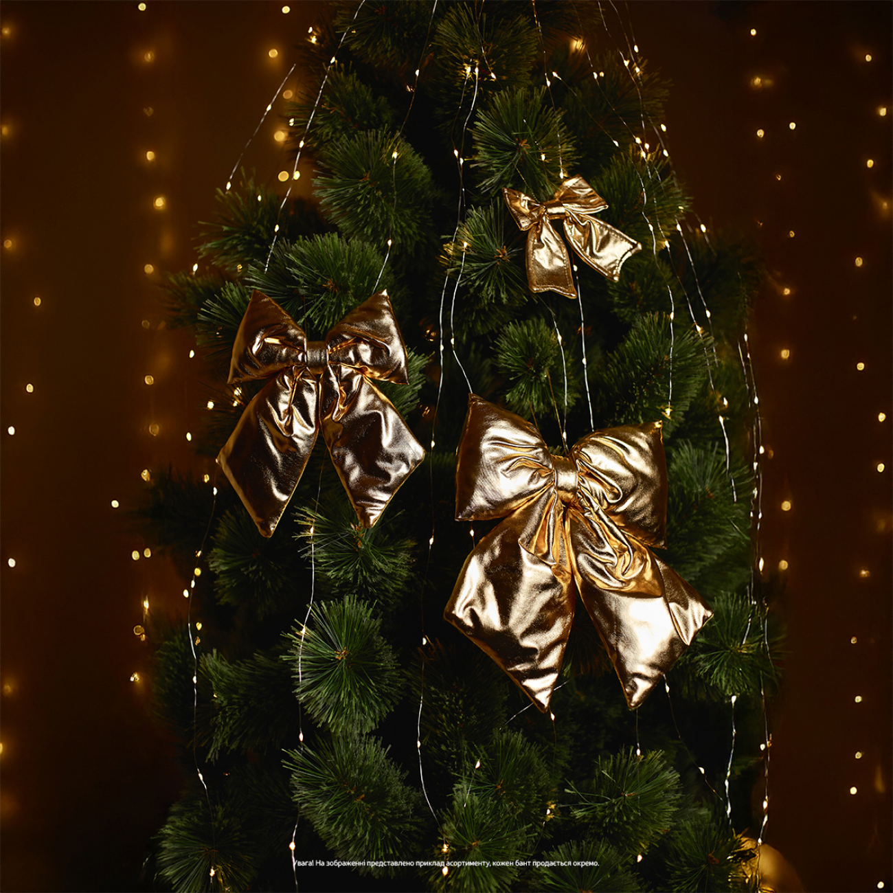 Украшение декоративное Yes! Fun "Бант" 32*25 см, золото, 975086 6