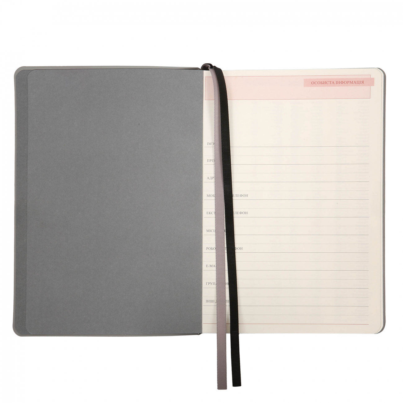 Дневник А5 недатированный "Botanic", мягкий, 320 страниц, 252691, Leo Planner 4