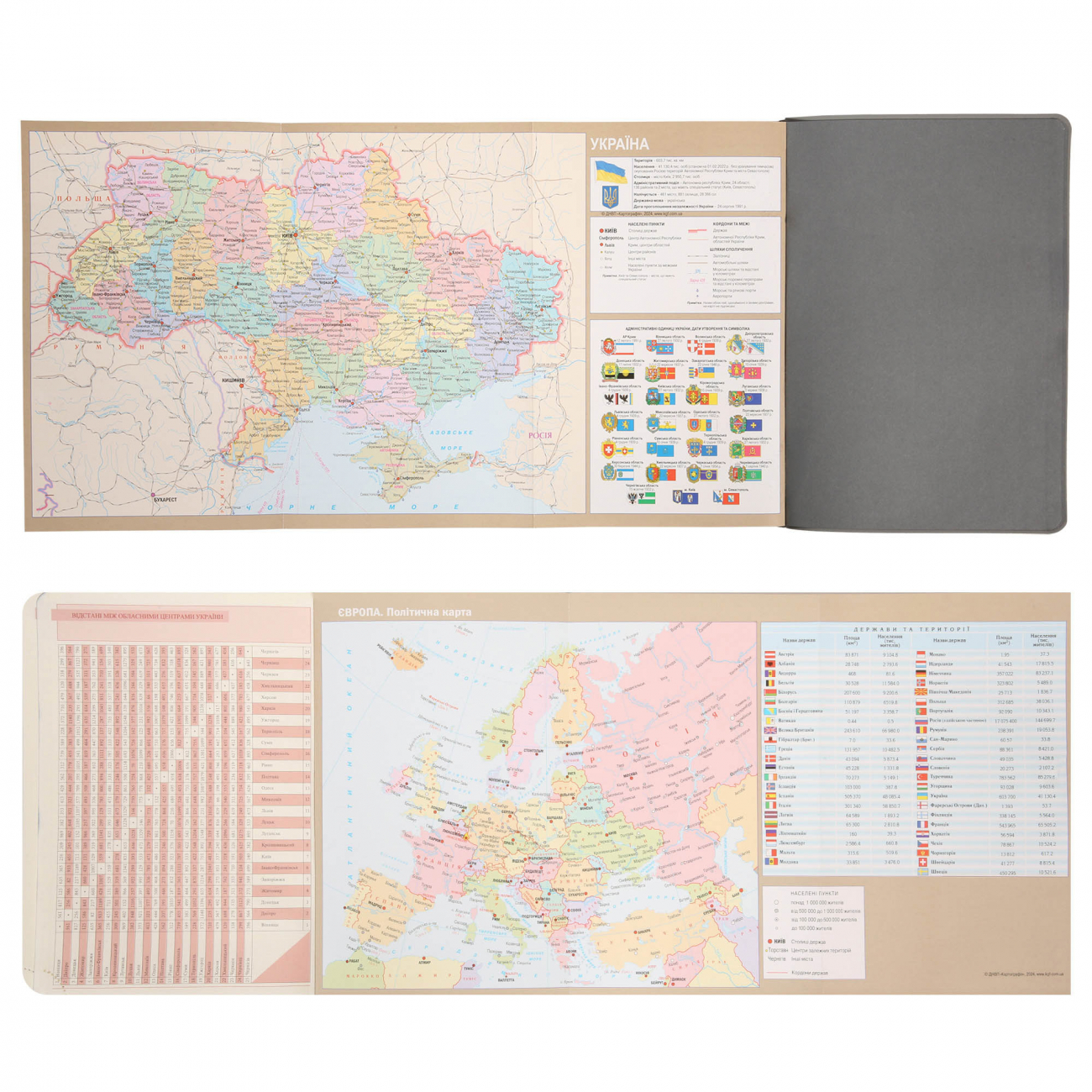 Дневник А5 недатированный "Botanic", мягкий, 320 страниц, 252691, Leo Planner 9